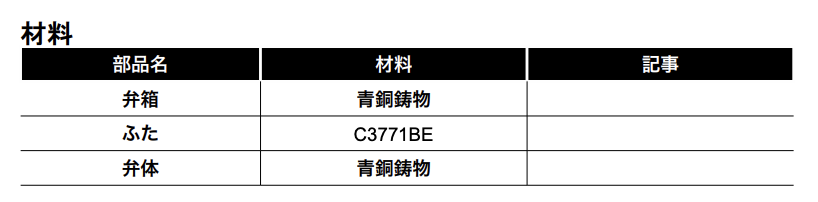 截屏2023-10-07 17.35.46.png