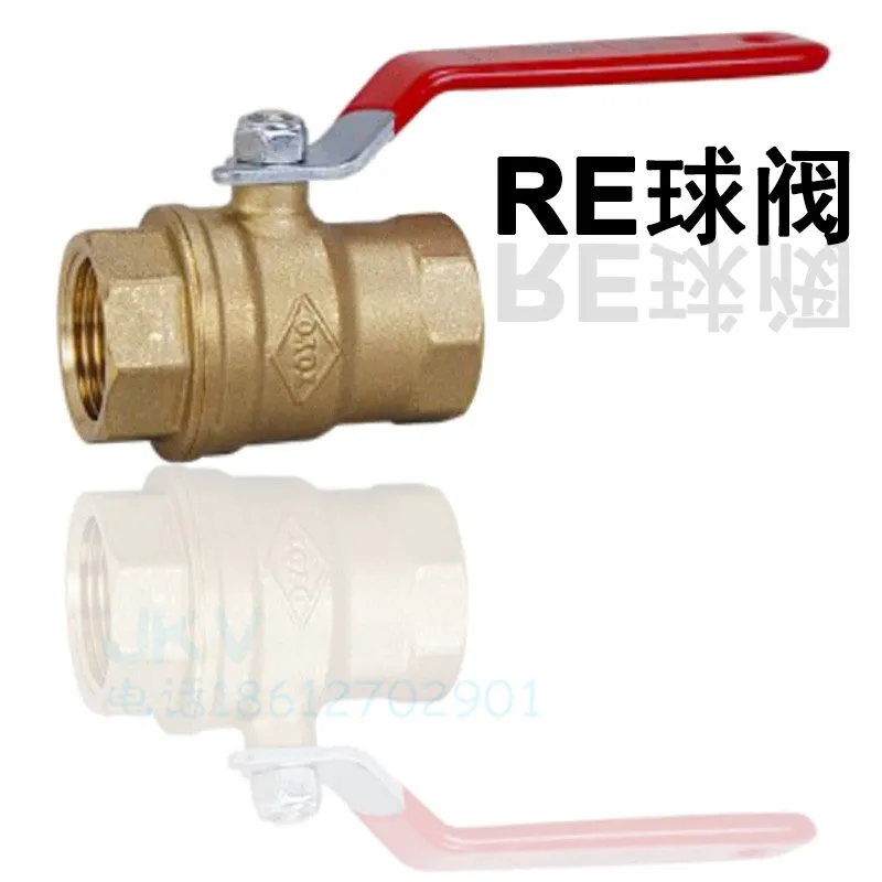 日本TOYO东洋黄铜丝扣球阀 RE 内螺
